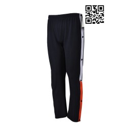 U303 bulk order loose pants online order casual sports pants    order sports pants   sports pants suppliers U303 bulk order loose pants online order casual sports pants    order sports pants   sports pants suppliers